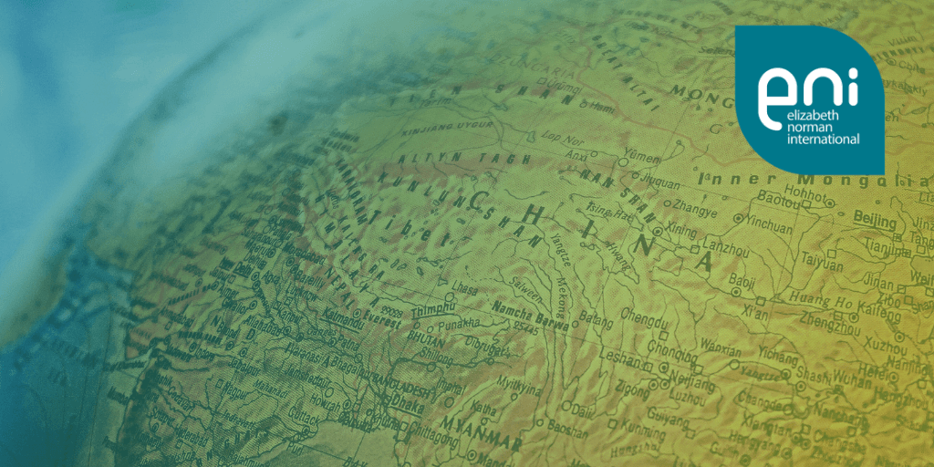 The 2018 Asia Research Consumer Insight Stakeholder Survey featured image